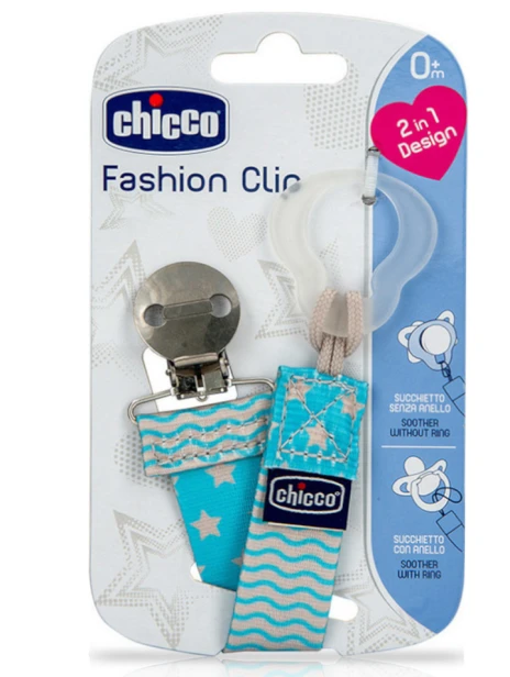 Tasiemka_do_smoczka_Chicco_niebieski_3
