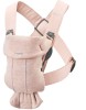pol_pl_BABYBJORN-MINI-3D-Jersey-nosidelko-Jasny-roz-30841_22.jpg