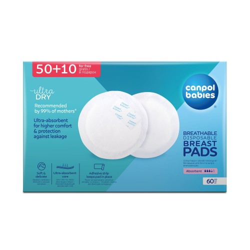canpol_1_652_pack_front.jpg