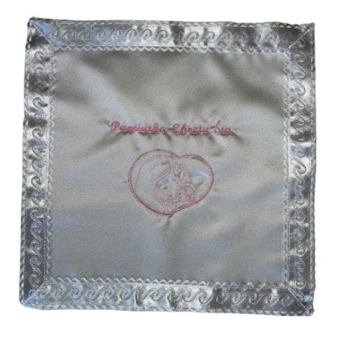 Szatka do chrztu Dominga 003.jpg