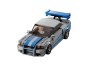 LEGO-76917-Speed-Champions-Nissan-Skyline-GT-R-R34-z-filmu-„Za-szybcy,-za-wsciekli (2).jpg