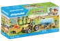 71442_product_box_front.webp