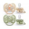 philips-avent-smoczek-ultra-soft-0-6m-2szt-papugaliscie-scf09107(3).jpg