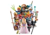 71456PLAYMOBILGIRLSFIGURKI.png