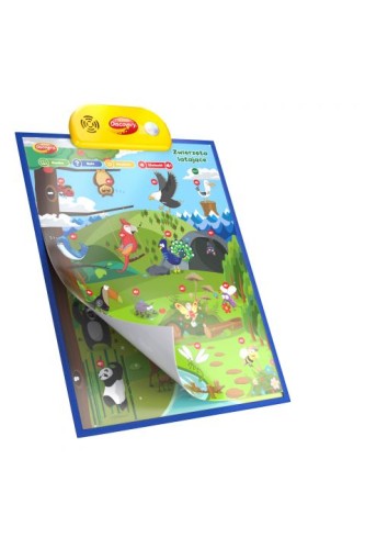 DUMEL EDUKACYJNE PLAKATY -ZWIERZETA I ZAWODY 62388.jpg