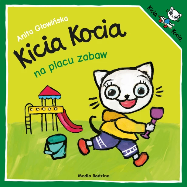 KICIA KOCIA NA PLACU ZABAW MK 9,90.jpg
