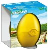playmobil_4944_opiekunka.jpg